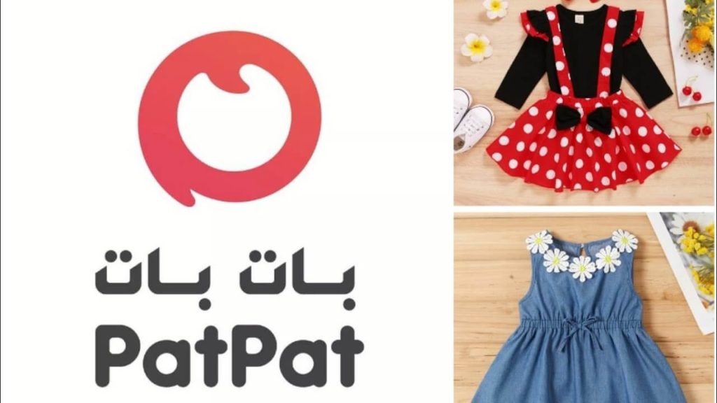 ملايس مواليد ماركات