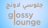 Glossy Lounge,جلوسي لاونج,جلوسي,Glossy,كود خصم جلوسي لاونج