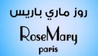 RoseMary Perfumes,Rose Mary,روزماري للعطور ,روز ماري,كود خصم روزماري