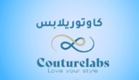 كود خصم كوتور لابس