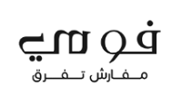 كود خصم فومي