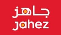كود خصم جاهز