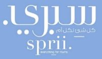 sprii,سبري,كود خصم سبري,كوبون خصم سبري