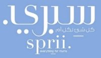 كود خصم سبري
