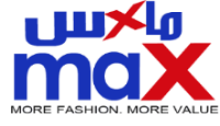 MAX,ماكس,ماكس فاشون ,max fashion,كود خصم ماكس,كوبون خصم ماكس