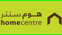 كود خصم هوم سنتر