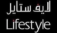 كود خصم لايف ستايل