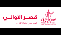 كود خصم قصر الاواني,qasr al awani promo code