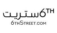 كود خصم 6 ستريت