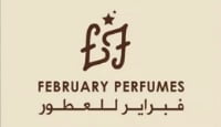 كود خصم فبراير للعطور