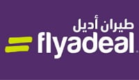 كود خصم اديل