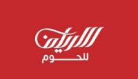 كود خصم الارياف للحوم