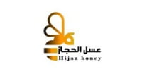 كود خصم عسل الحجاز