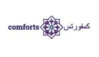 كود خصم كمفورتس