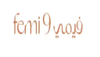 كود خصم فيمي ناين