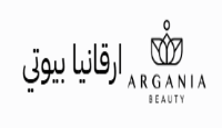 كود خصم ارقانيا بيوتي