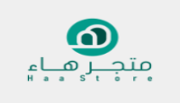 كود خصم متجر هاء