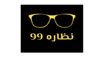 كود خصم نظاره 99