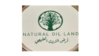كود خصم ارض الزيت الطبيعي