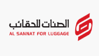 كود خصم الصنات للحقائب
