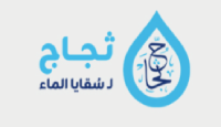 كود خصم ثجاج