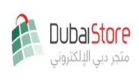 كود خصم دبي ستور