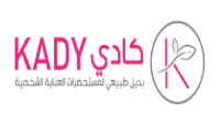 كود خصم كادي بيوتي