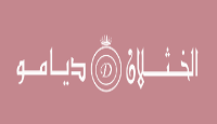 كود خصم مجوهرات الخثلان ديامو