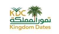 كود خصم تمور المملكة