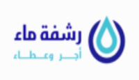 كود خصم رشفة ماء