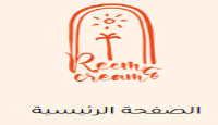 كود خصم ريم اند كريم