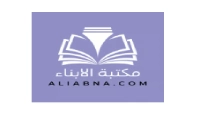 كود خصم مكتبة الابناء