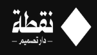 كود خصم متجر نقطة