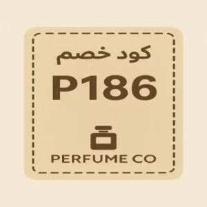 كوبون خصم برفيوم كو كوبون خصم برفيوم كو
