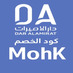 كود خصم دار الاميرات كود خصم دار الاميرات