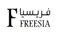 كود خصم فريسيا