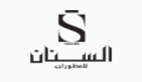 كود خصم السنان