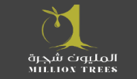 كود خصم المليون شجرة