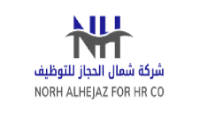 كود خصم شركة شمال الحجاز للتوظيف