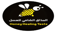 كود خصم المذاق الشافي للعسل