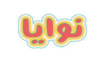 كود خصم نوايا