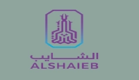 كود خصم الشايب للإنارة