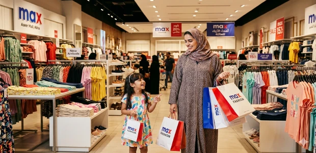 دليل مسميات البحث عن كود خصم ماكس