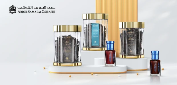 عروض عبد الصمد القرشي