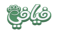 كود خصم fiafi لمستلزمات الحيوانات