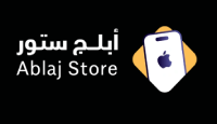 كود خصم ابلج ستور
