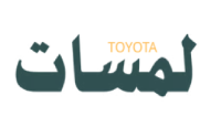 كود خصم لمسات تويوتا
