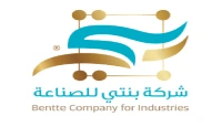 كود خصم بنتي للكليجا والمعمول