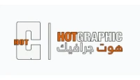 كود خصم موبكو جرافيك