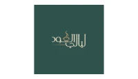 كود خصم ليالي العود